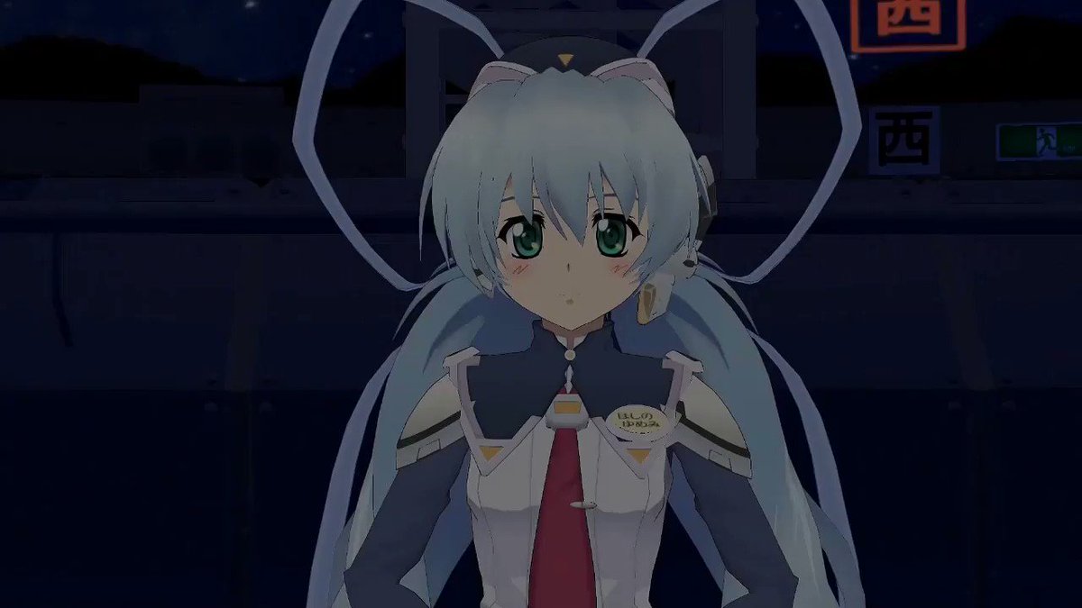 #planetarian vr彼女の小さな夢 #planetarian vr彼女の小さな夢