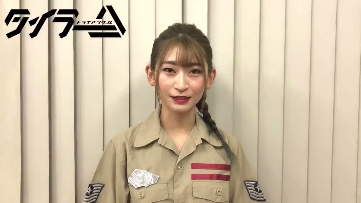 キャスト動画 9/21(金)14時•19時ゲストユリコ・スター 役山下もえタイラーが艦長時代、彼と出会い、衝突し、見守り キャスト動画 9/21(金)14時•19時ゲストユリコ・スター 役山下もえタイラーが艦長時代、彼と出会い、衝突し、見守り