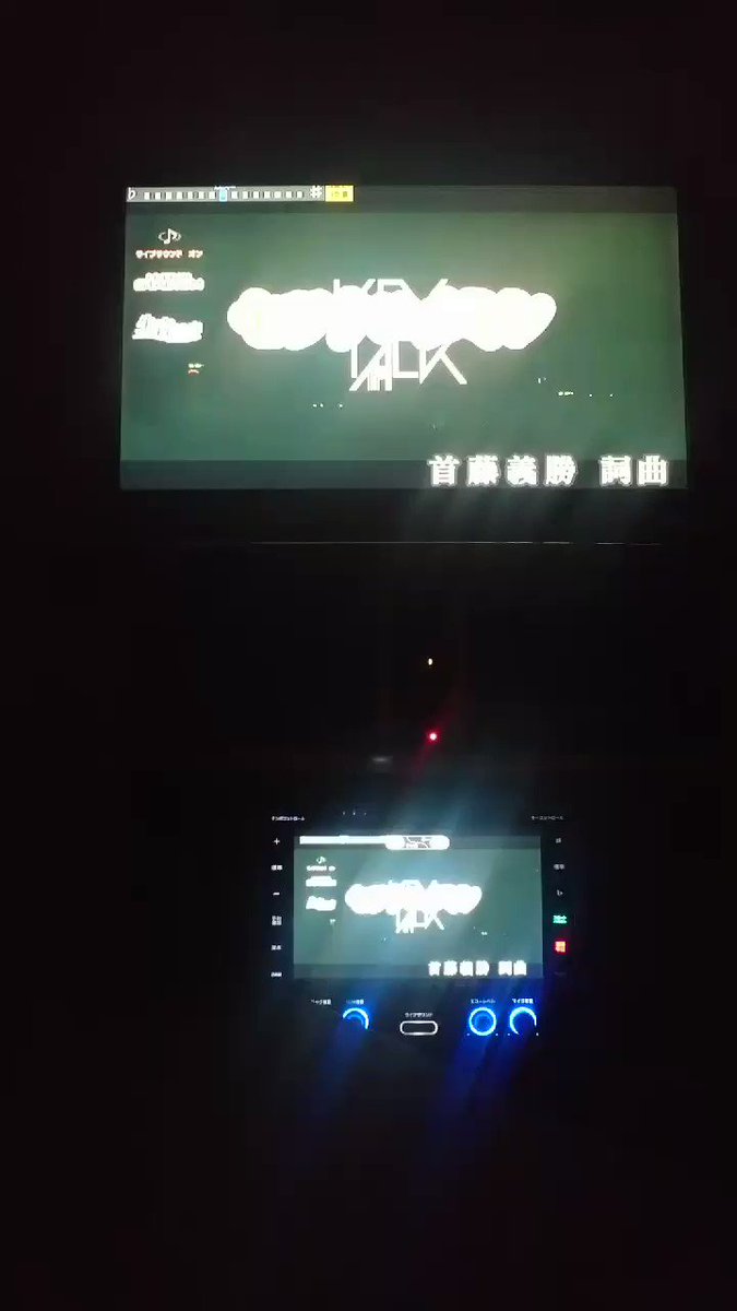セツナユメミシ歌ってきましたセツナユメミシ/KEYTALK#歌ってみた #ヒロクトルショートムービー #セツナユメミシ セツナユメミシ歌ってきましたセツナユメミシ/KEYTALK#歌ってみた #ヒロクトルショートムービー #セツナユメミシ