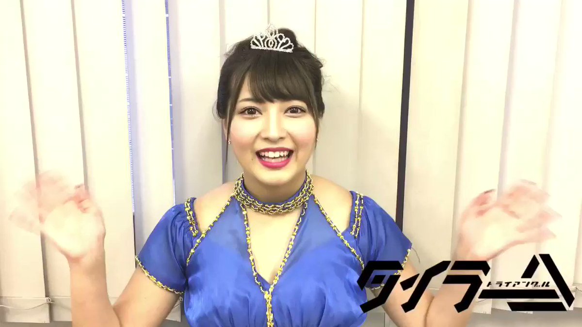 キャスト動画SORA アザリン 役太田里織菜ラアルゴン帝国ゴザ16世陛下連合宇宙軍との戦いで敵将タイラーとの間に友愛が生 キャスト動画SORA アザリン 役太田里織菜ラアルゴン帝国ゴザ16世陛下連合宇宙軍との戦いで敵将タイラーとの間に友愛が生