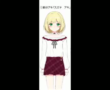 ボイスサンプルです。真面目に精一杯頑張ります。これまで出演したアニメ「メダロット」「ビックリマン2000」「こちら葛飾区 ボイスサンプルです。真面目に精一杯頑張ります。これまで出演したアニメ「メダロット」「ビックリマン2000」「こちら葛飾区