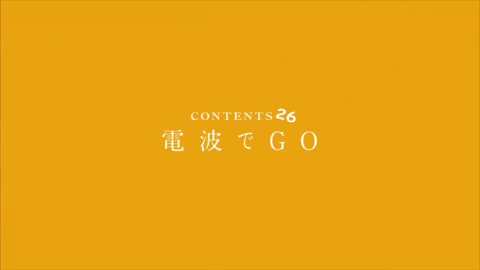 これ好き#あそびあそばせ これ好き#あそびあそばせ