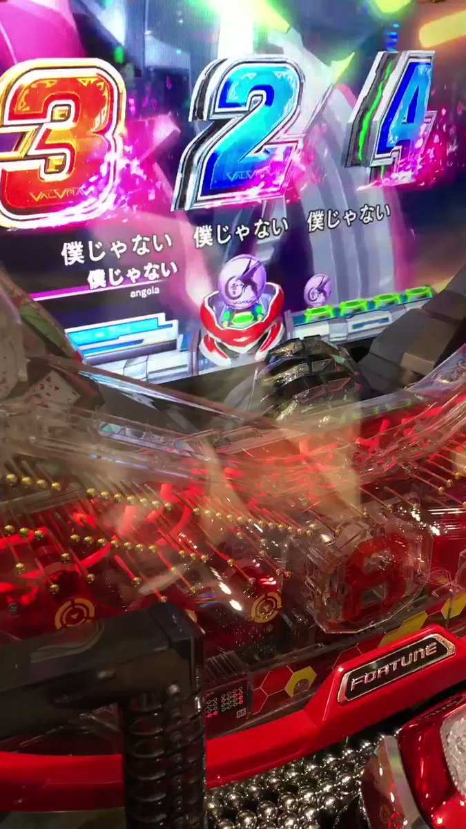 リミット16回目で初当たり引いて30回目で惜しくも1/773の転落引いた相方くんファフナーと同じく神vocal アンジェ リミット16回目で初当たり引いて30回目で惜しくも1/773の転落引いた相方くんファフナーと同じく神vocal アンジェ