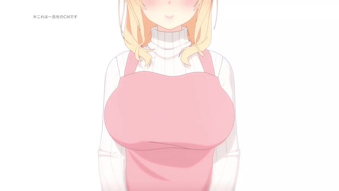 【すのはら荘の管理人さん/一迅社宣伝】#すのはら荘これからも、ずっとずっと『すのはら荘の管理人さん』をよろしくお願い致し 【すのはら荘の管理人さん/一迅社宣伝】#すのはら荘これからも、ずっとずっと『すのはら荘の管理人さん』をよろしくお願い致し
