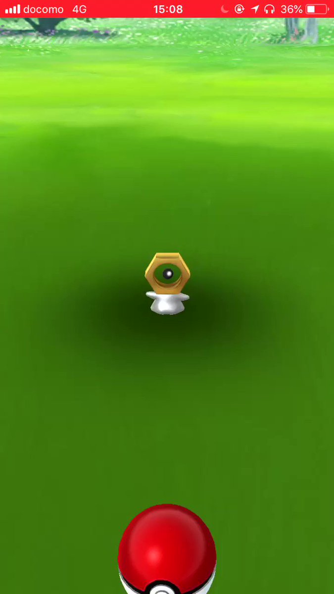 尻尾みたいのもある新ポケモンかな?ポケモンGO怖い 尻尾みたいのもある新ポケモンかな?ポケモンGO怖い