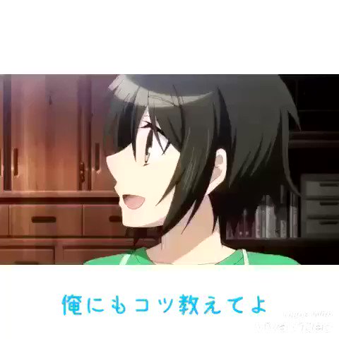 一人二役( 'ω' و(و"♪お母さん難しすぎる………これは練習だな💦あ、『少年メイド』のアニメ面白いのでよかったらみて 一人二役( 'ω' و(و"♪お母さん難しすぎる………これは練習だな💦あ、『少年メイド』のアニメ面白いのでよかったらみて