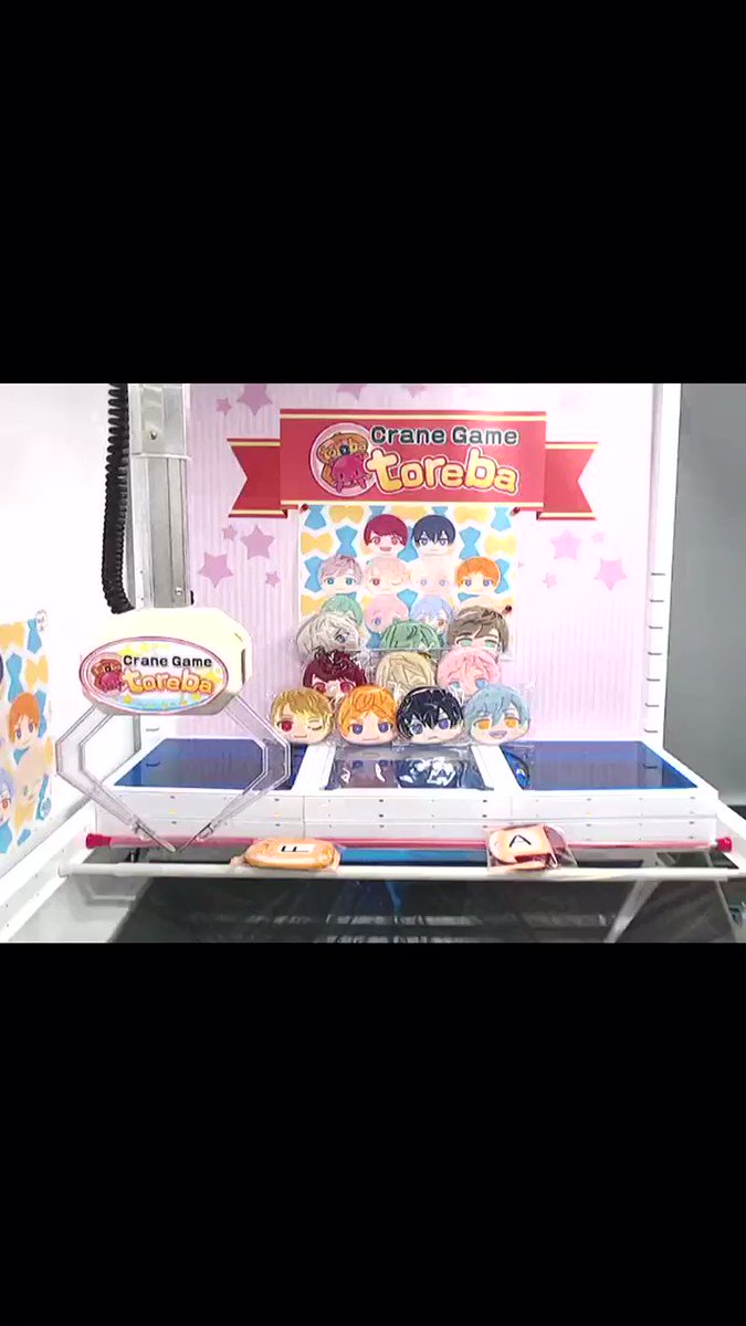 おはようございます(⊃ωー`).。oOアワアワA3!のおまんじゅうふかふかポーチの春組夏組が投入されていたので、春夏の推 おはようございます(⊃ωー`).。oOアワアワA3!のおまんじゅうふかふかポーチの春組夏組が投入されていたので、春夏の推