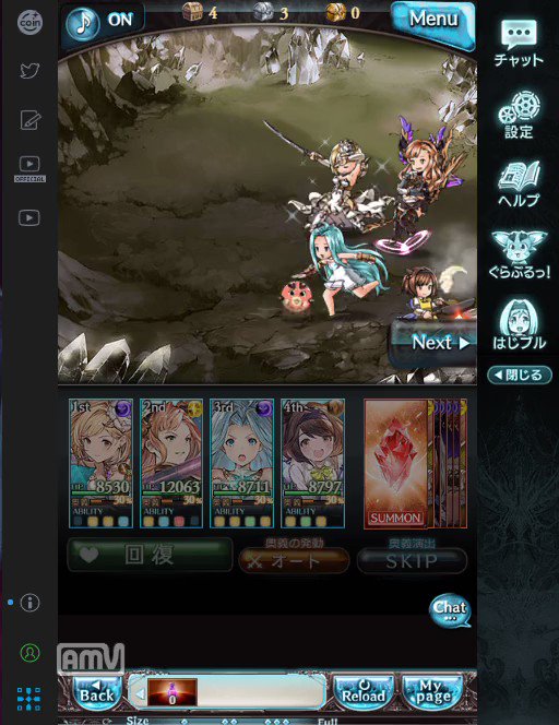 ルリアにこんなネタアクションあったんだ・・・いつも飛ばしてて気がつかなかった#グラブル ルリアにこんなネタアクションあったんだ・・・いつも飛ばしてて気がつかなかった#グラブル