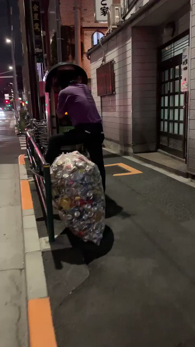 痛烈なDis山谷のパンチラインたるや! 痛烈なDis山谷のパンチラインたるや!