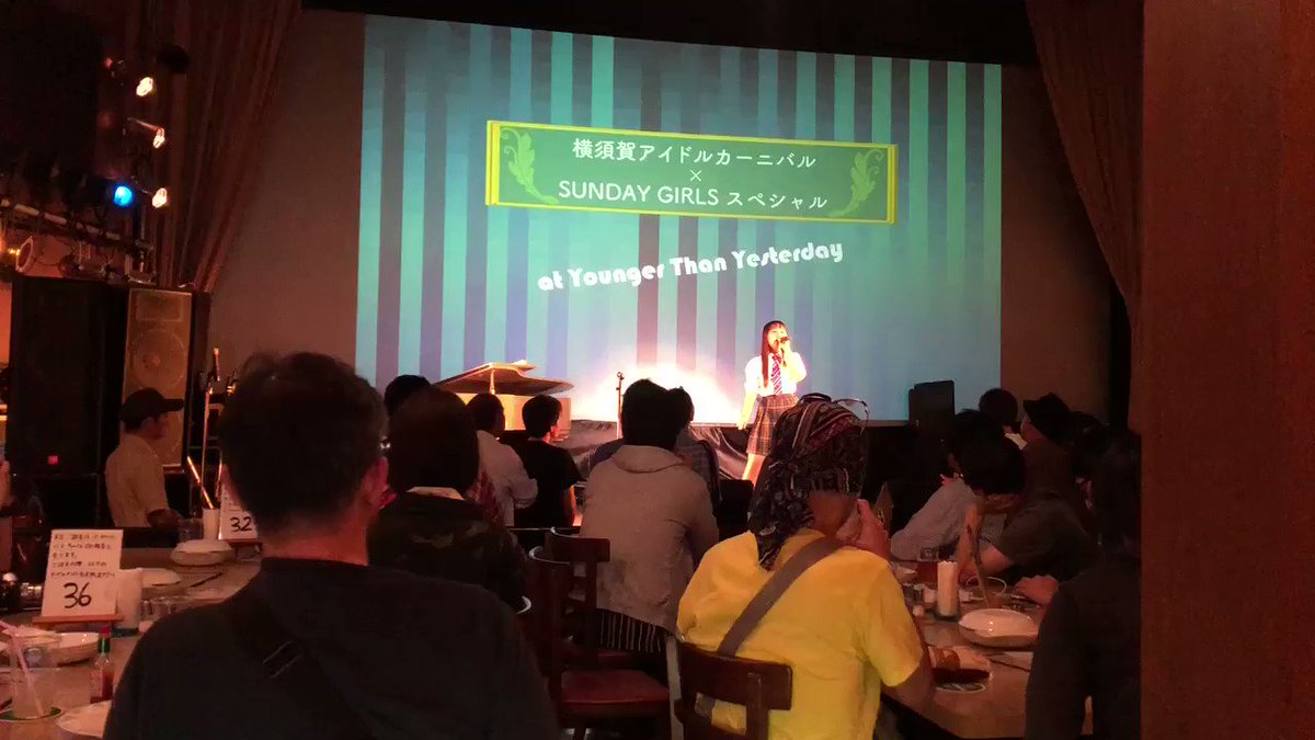 広瀬愛菜ちゃんの時をかける少女。贅沢なひとときでした。 広瀬愛菜ちゃんの時をかける少女。贅沢なひとときでした。