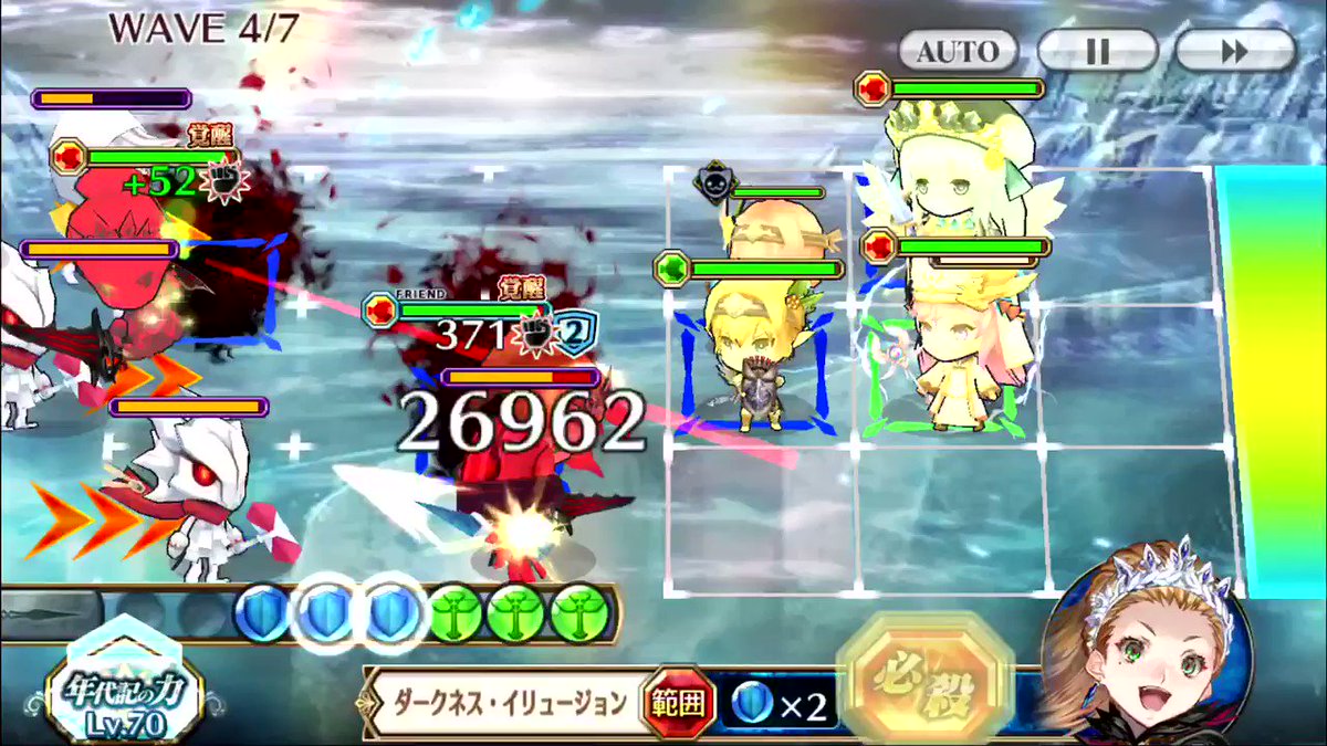 【チェンクロ】9月年代記の塔 10-2 Wマスト #チェンクロ動画 攻守共に超高水準なマストさんやればできるお方です 【チェンクロ】9月年代記の塔 10-2 Wマスト #チェンクロ動画 攻守共に超高水準なマストさんやればできるお方です