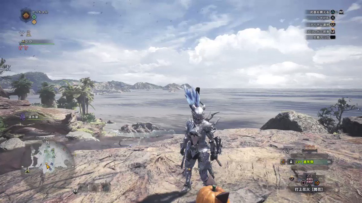 #MHW 打ち上げ花火♪w #PS4share #MHW 打ち上げ花火♪w #PS4share