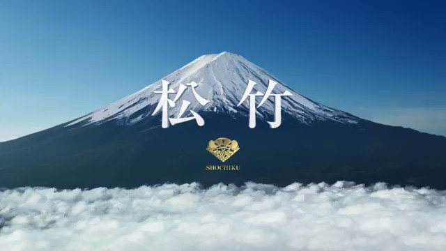 バーガー出るんか!!最後に出てくるヤマトも楽しみや…途中のシーンは(;-ω-)ウーンって感じやけど、楽しみ( *´꒳`* バーガー出るんか!!最後に出てくるヤマトも楽しみや…途中のシーンは(;-ω-)ウーンって感じやけど、楽しみ( *´꒳`*