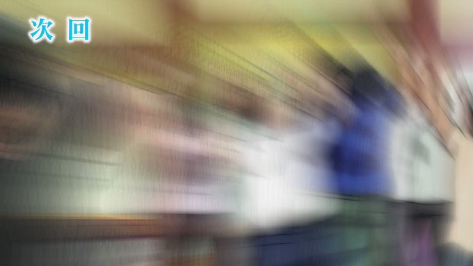 今週末は第12話「オトーリ」放送です!本日はその予告動画をお届けします!ぜひぜひご覧ください#ぐらんぶる 今週末は第12話「オトーリ」放送です!本日はその予告動画をお届けします!ぜひぜひご覧ください#ぐらんぶる