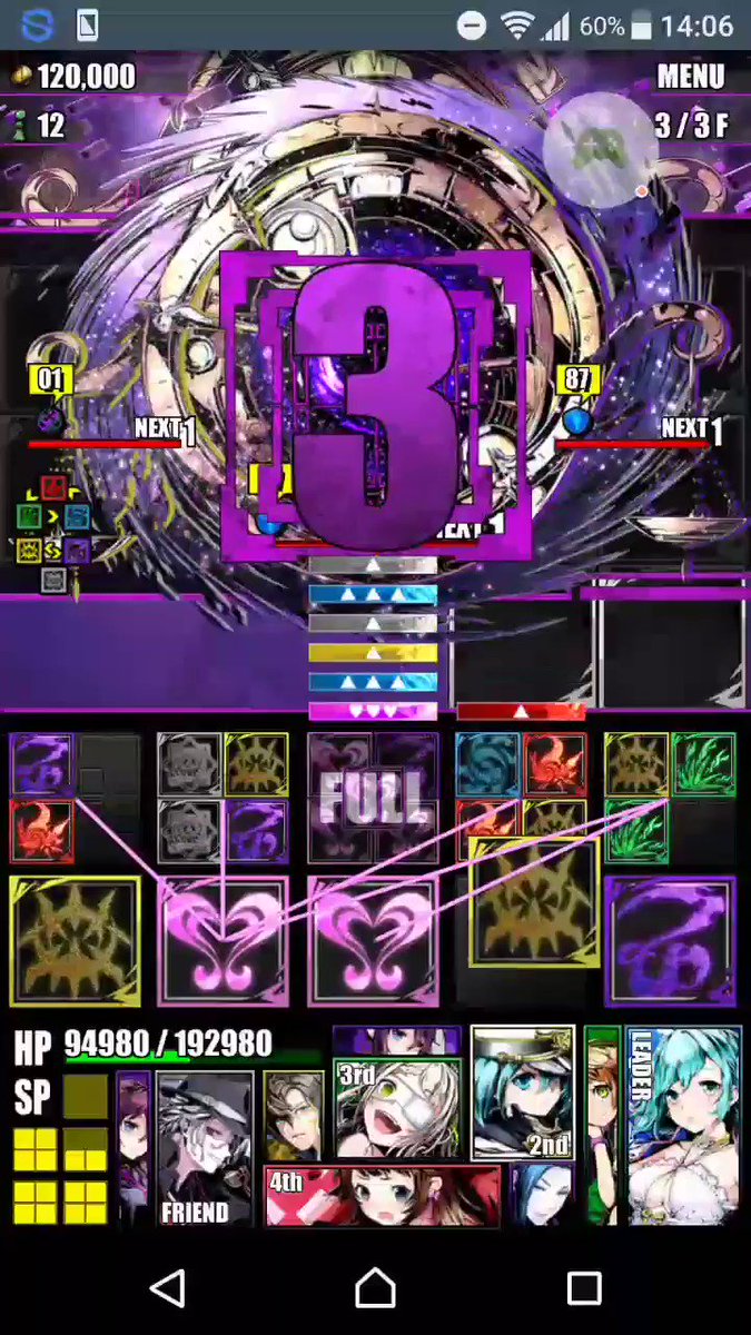せっかくなのでディバインゲート戦フレンド以外無課金(ヴィヴィアンは配布)攻略載せておこう..... せっかくなのでディバインゲート戦フレンド以外無課金(ヴィヴィアンは配布)攻略載せておこう.....