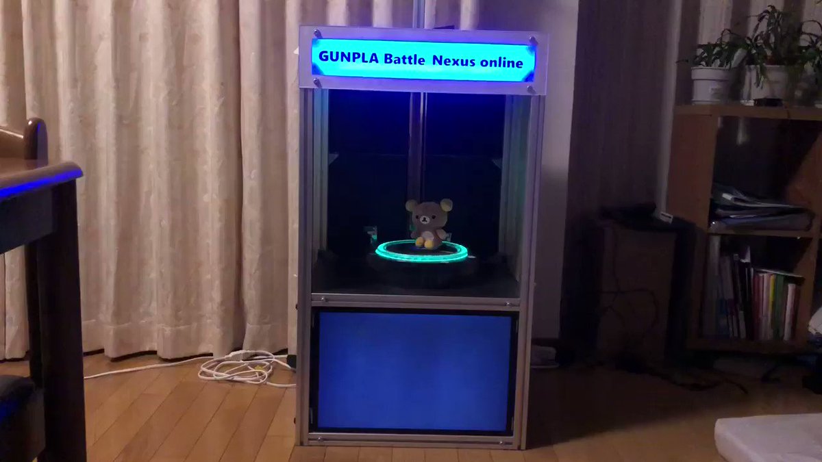 ガンダム ビルドダイバーズバトルシステムですがスキャン時に煙り(ミスト)を連携させました。#ダイバーギア#GBN#g_b ガンダム ビルドダイバーズバトルシステムですがスキャン時に煙り(ミスト)を連携させました。#ダイバーギア#GBN#g_b