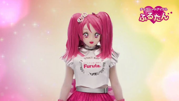 ふるたん前期EDと後期EDさすがに怒られたんですかね・・・(すっとぼけ) #nitiasa #precure ふるたん前期EDと後期EDさすがに怒られたんですかね・・・(すっとぼけ) #nitiasa #precure