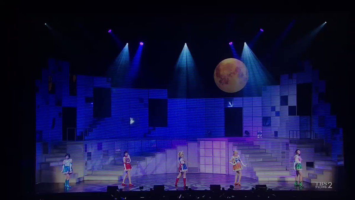 公演終了後のスペシャルライブ⑤#セラミュ#セーラームーン#TEAMMOON 公演終了後のスペシャルライブ⑤#セラミュ#セーラームーン#TEAMMOON