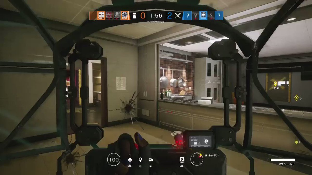クラッシュ1vs3クラッチ&マエストロでタイマン勝利!敵の動きを読む事が得意で良かった(^_^)ちなみにクラッシ クラッシュ1vs3クラッチ&マエストロでタイマン勝利!敵の動きを読む事が得意で良かった(^_^)ちなみにクラッシ
