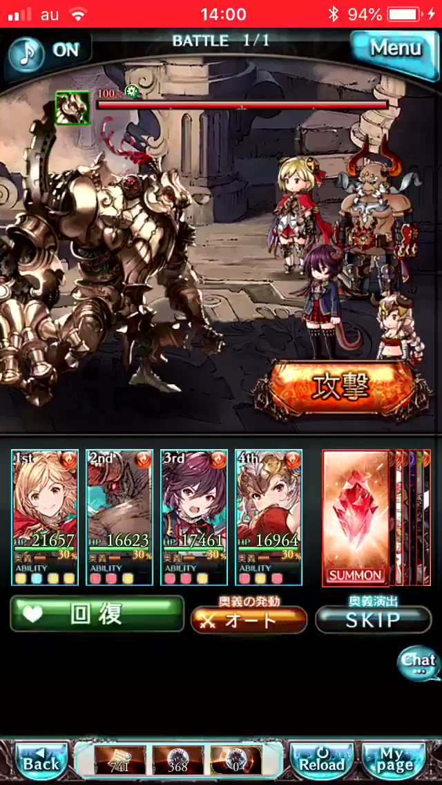 格闘レイヴンズ オメガクロー闘争/通常上限 イクサバ3 クリフィン3 ベネ1 ゼノ1 天司1 格闘レイヴンズ オメガクロー闘争/通常上限 イクサバ3 クリフィン3 ベネ1 ゼノ1 天司1