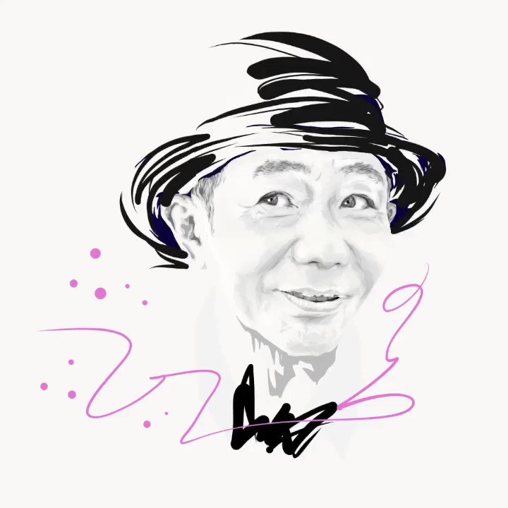 更新しました。#木梨憲武 #とんねるず #facemove #イラストレーション #似顔絵 #木梨憲武展 #お笑い #i 更新しました。#木梨憲武 #とんねるず #facemove #イラストレーション #似顔絵 #木梨憲武展 #お笑い #i