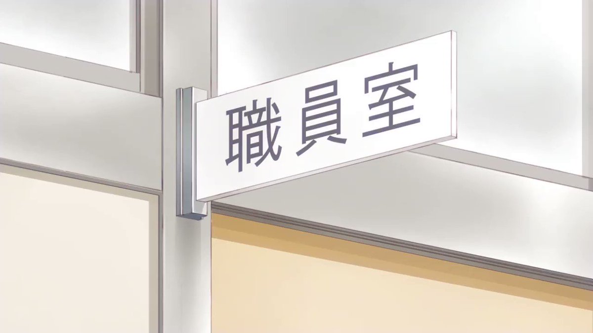 【放送直前PV解禁】TVアニメ『アニマエール!』放送直前PVを解禁!今回はかわいいだけではない、カッコいいチアシーンも沢 【放送直前PV解禁】TVアニメ『アニマエール!』放送直前PVを解禁!今回はかわいいだけではない、カッコいいチアシーンも沢