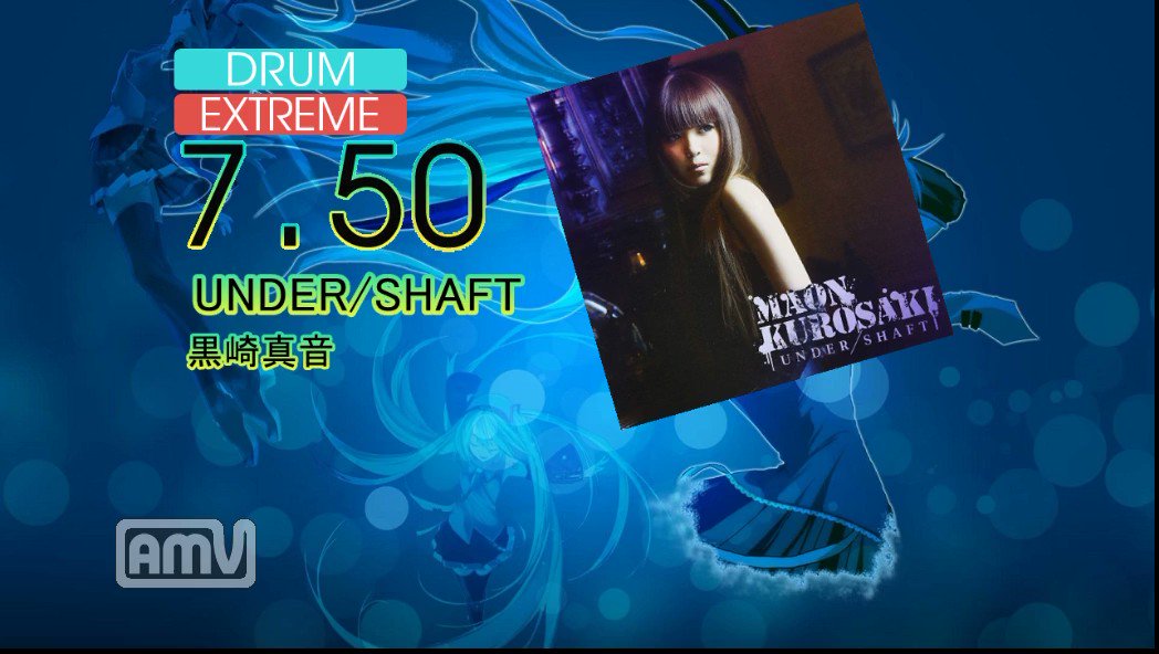 1065曲目「UNDER/SHAFT」黒崎真音(TVA「ヨルムンガンドPERFECT ORDER」OP主題歌) 1065曲目「UNDER/SHAFT」黒崎真音(TVA「ヨルムンガンドPERFECT ORDER」OP主題歌)