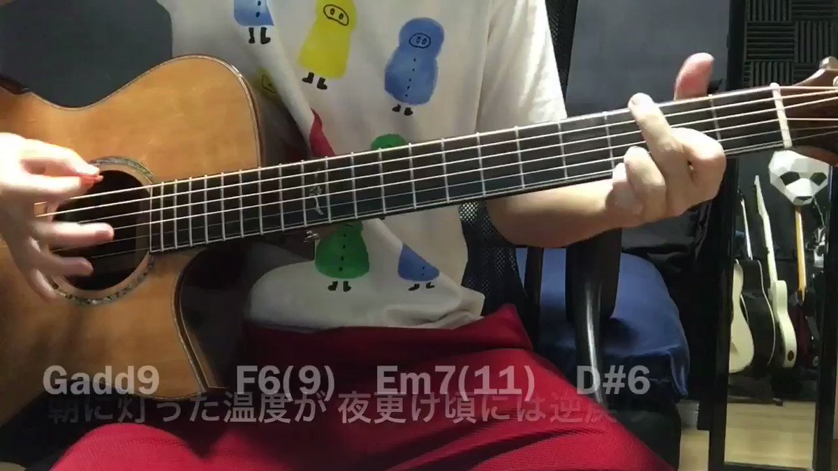 アニメ「風が強く吹いている」のオープニング曲、ユニゾンの「Catch up, latency」を弾き語りました!いいね、 アニメ「風が強く吹いている」のオープニング曲、ユニゾンの「Catch up, latency」を弾き語りました!いいね、