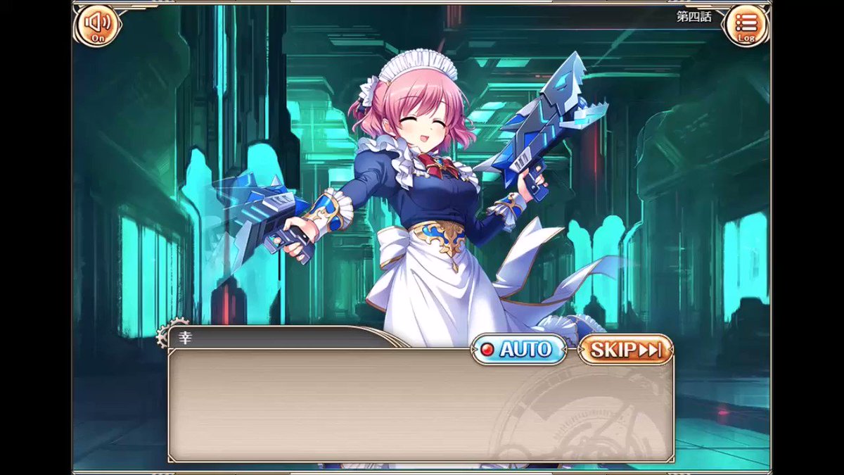 イベントでは……どうやらこやつも武器を手に取って戦うようじゃ!しかもお気に入りのサメ型ということでこのウキウキぶり 可愛 イベントでは……どうやらこやつも武器を手に取って戦うようじゃ!しかもお気に入りのサメ型ということでこのウキウキぶり 可愛