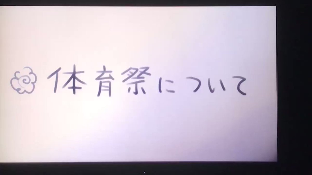 1人部屋で生徒会役員共見てるけどほんと笑う 1人部屋で生徒会役員共見てるけどほんと笑う