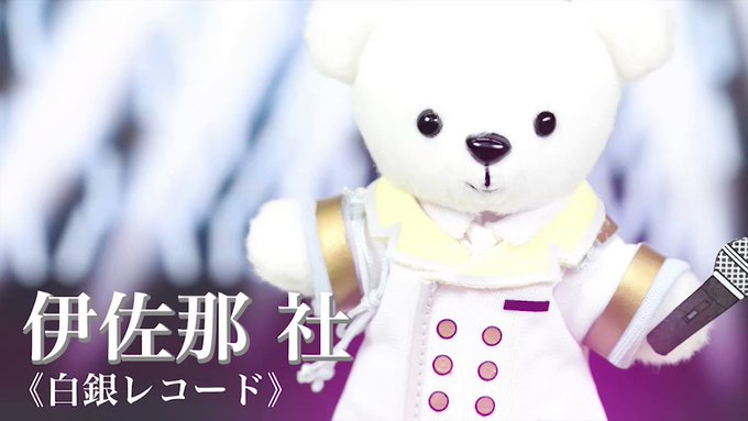 くまめいとたちが「アイドルK」に大変身!?10月6日(土)劇場公開のK SEVEN STORIES Episode 4「 くまめいとたちが「アイドルK」に大変身!?10月6日(土)劇場公開のK SEVEN STORIES Episode 4「