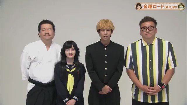 来週金曜夜9時から「斉木楠雄のΨ難」地上波初放送!そして同じく福田雄一監督の新日曜ドラマ「今日から俺は!!」が14日日曜 来週金曜夜9時から「斉木楠雄のΨ難」地上波初放送!そして同じく福田雄一監督の新日曜ドラマ「今日から俺は!!」が14日日曜