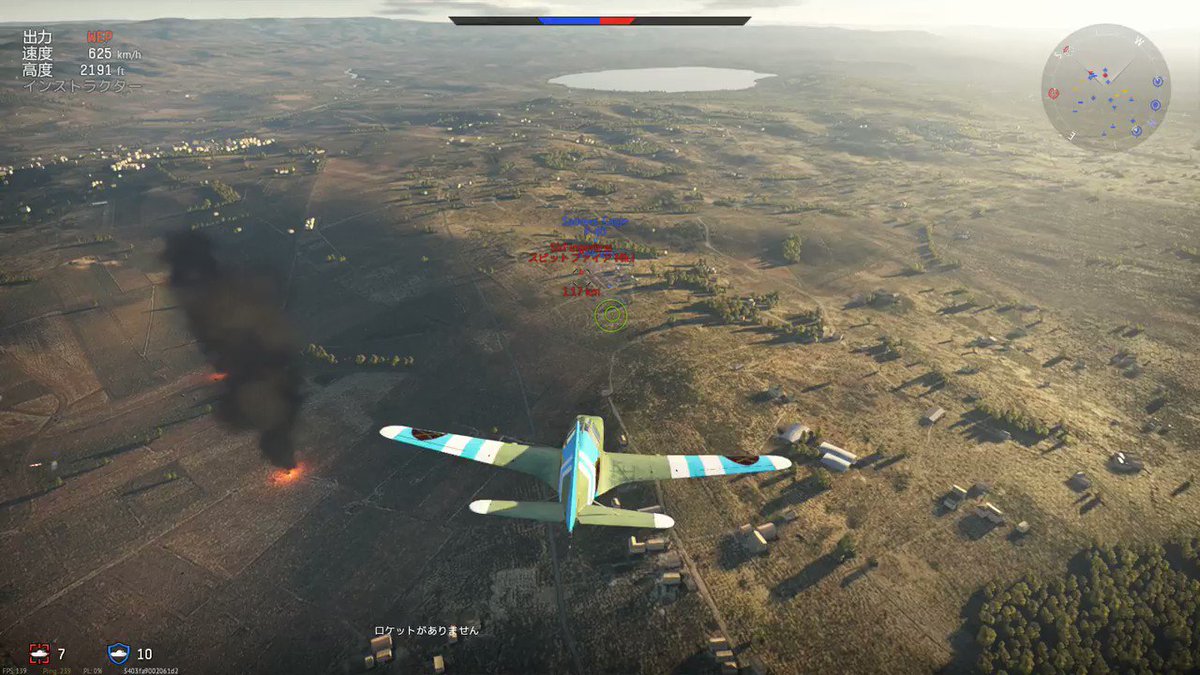 いけいけ僕らのエクセ・モラーヌ。(イゼッタのエイルシュタット空軍カラーです。) いけいけ僕らのエクセ・モラーヌ。(イゼッタのエイルシュタット空軍カラーです。)