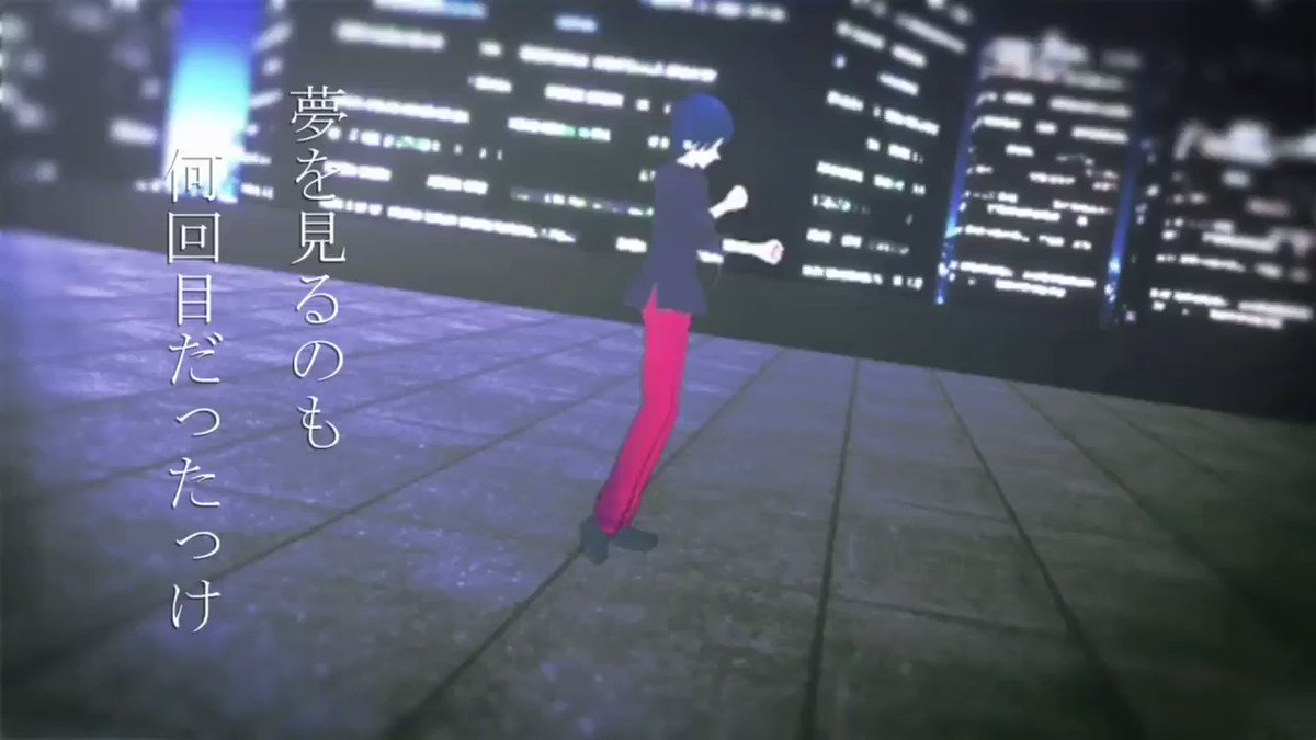 #繋がらなくていいから俺のmmdを見てくれデビサバ(特にOC)のMMD増えてください #繋がらなくていいから俺のmmdを見てくれデビサバ(特にOC)のMMD増えてください