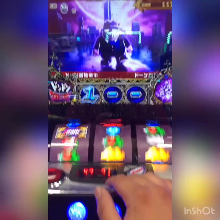 昨日の笑ゥせぇるすまん3のフリーズドンドンチャレンジ乗るかな~とか思って撮影してだけにびっくりしたよねなお600枚(ks 昨日の笑ゥせぇるすまん3のフリーズドンドンチャレンジ乗るかな~とか思って撮影してだけにびっくりしたよねなお600枚(ks