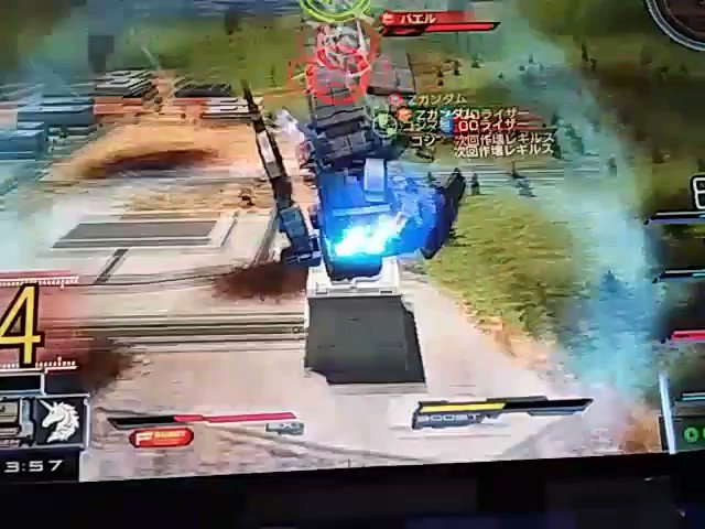 Zガンダムさん介護ありがとうございました🙇 Zガンダムさん介護ありがとうございました🙇