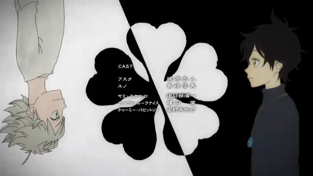 ブラッククローバー ED5天上天下/みゆな ブラッククローバー ED5天上天下/みゆな