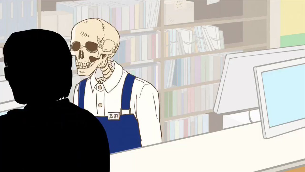 Ça a l'air pas mal cet anime, il va falloir que je check ça, Ça a l'air pas mal cet anime, il va falloir que je check ça,