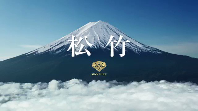 機動戦士ガンダムサンダーボルト『BANDIT FLOWER』特報映像 機動戦士ガンダムサンダーボルト『BANDIT FLOWER』特報映像