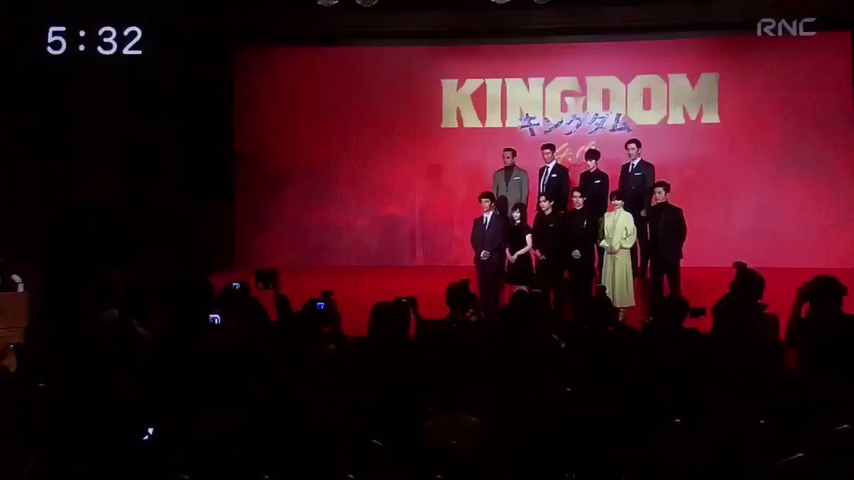 news every.映画『キングダム』製作報告会見#キングダム#山﨑賢人#吉沢亮#橋本環奈 news every.映画『キングダム』製作報告会見#キングダム#山﨑賢人#吉沢亮#橋本環奈