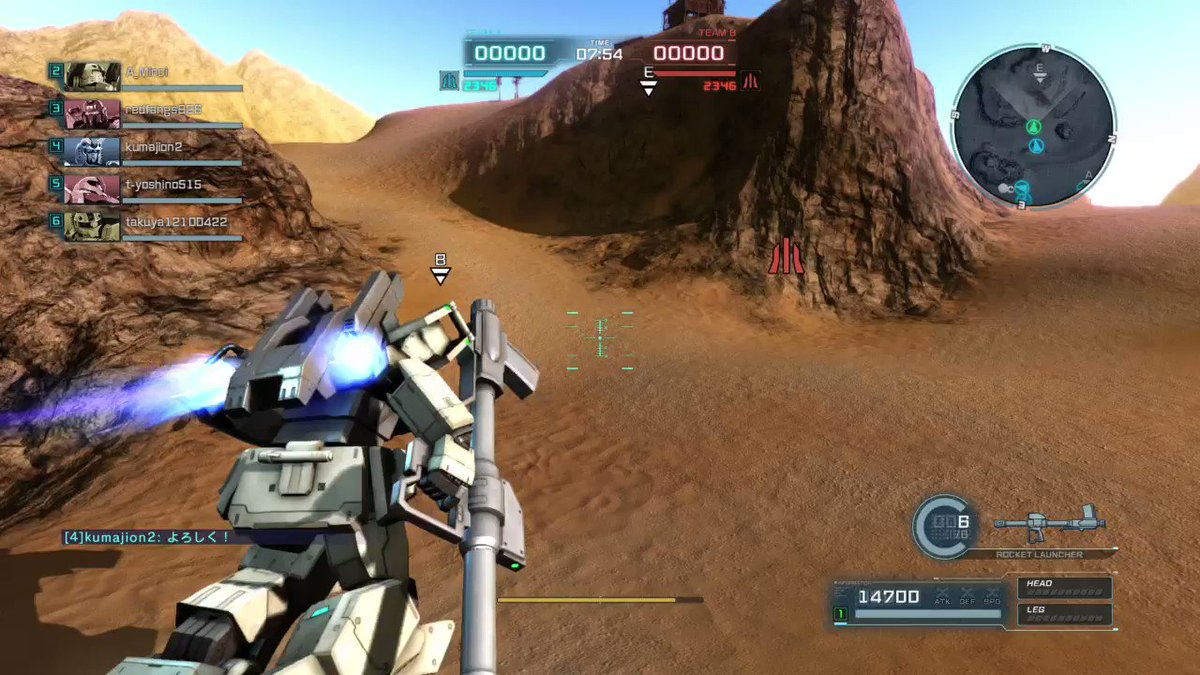 レーティングにて、僕と4番ガンダムさん撤退を決意 #バトオペ2 #PS4share レーティングにて、僕と4番ガンダムさん撤退を決意 #バトオペ2 #PS4share