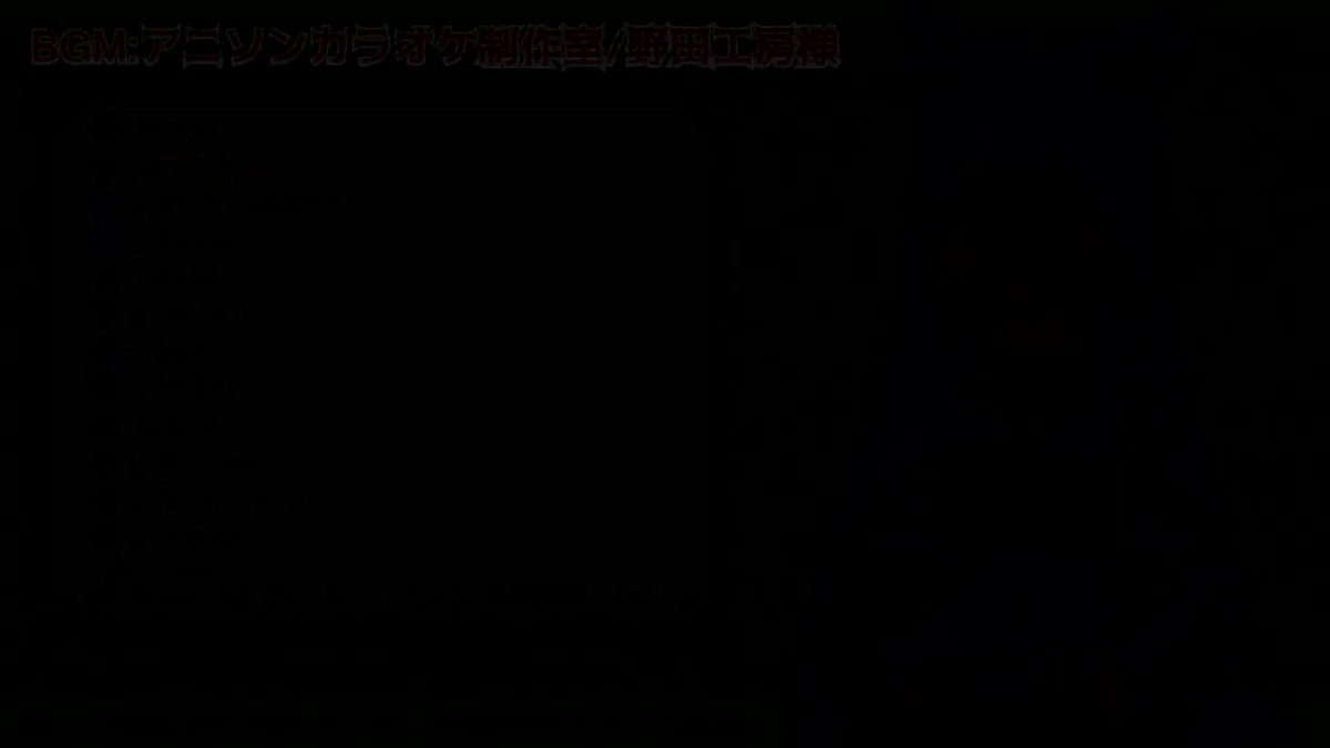 先日のはなうた配信の一部分‼️「ハッピー☆マテリアル」魔法先生ネギま!タイトル分からずに申し訳ないです…💜✨分からない箇 先日のはなうた配信の一部分‼️「ハッピー☆マテリアル」魔法先生ネギま!タイトル分からずに申し訳ないです…💜✨分からない箇