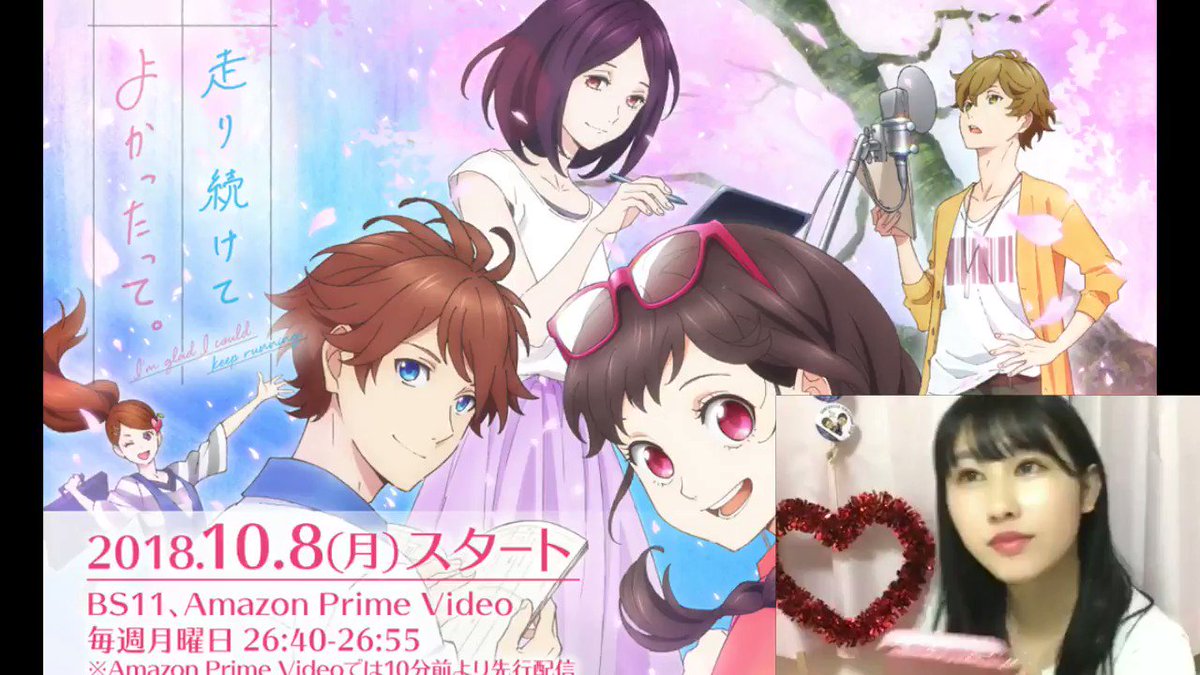 1009ショールーム山本杏奈配信より4thシングルカップリング「アイカツハッピーエンド」解説編#イコラブ#山本杏奈#アイ 1009ショールーム山本杏奈配信より4thシングルカップリング「アイカツハッピーエンド」解説編#イコラブ#山本杏奈#アイ
