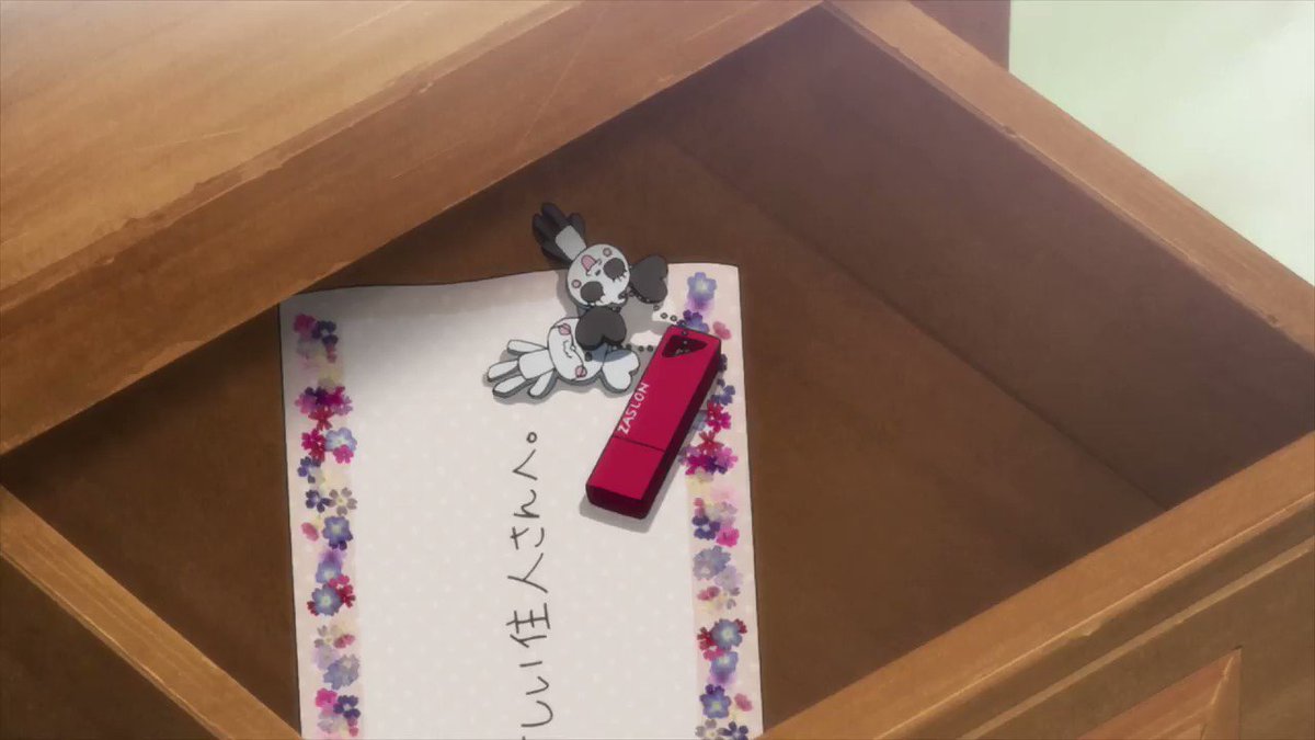 #代アニ をモチーフにしたアニメ『#走り続けてよかったって。』が、何と第1話が体験入学参加で無料で見れるよ~💕 10月1 #代アニ をモチーフにしたアニメ『#走り続けてよかったって。』が、何と第1話が体験入学参加で無料で見れるよ~💕 10月1