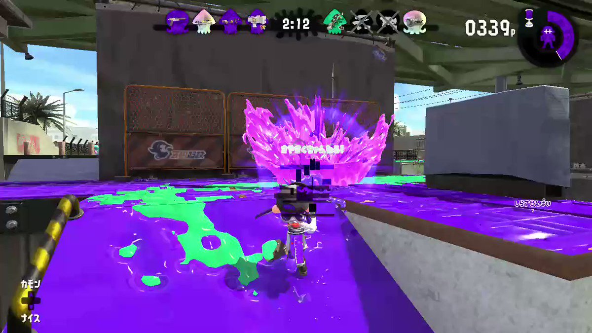 #Splatoon2 #スプラトゥーン2 #NintendoSwitchスフィアだっけ。。。(名前あいまいみー)ふっとば #Splatoon2 #スプラトゥーン2 #NintendoSwitchスフィアだっけ。。。(名前あいまいみー)ふっとば