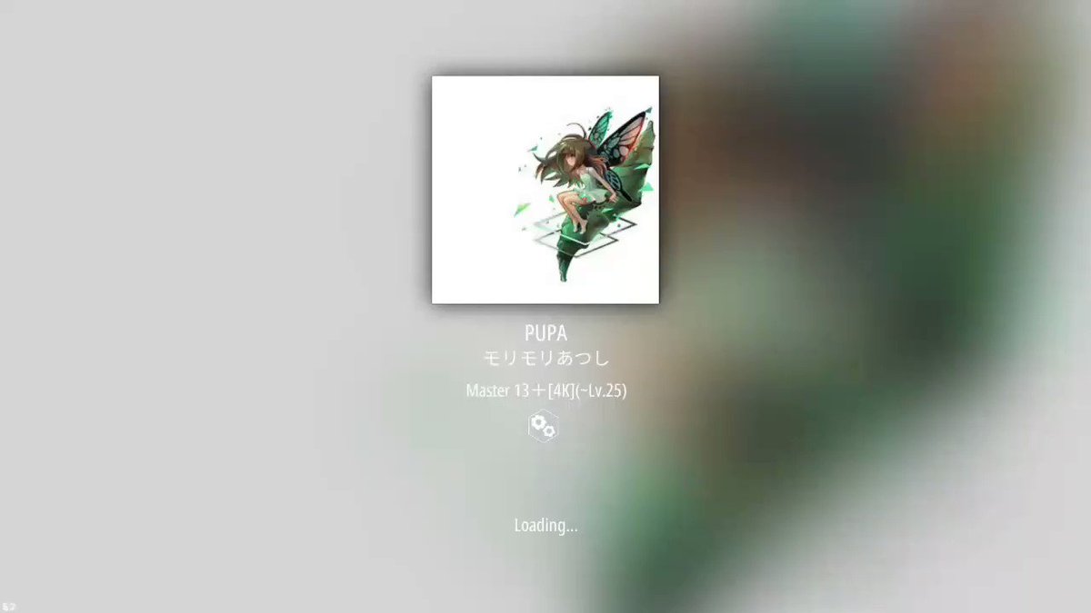 創作譜面作った꜀(.௰. ꜆)꜄曲→PUPA作曲者→モリモリあつし背景使用→Arcaea(対立側)ノーツ数→1666難易 創作譜面作った꜀(.௰. ꜆)꜄曲→PUPA作曲者→モリモリあつし背景使用→Arcaea(対立側)ノーツ数→1666難易