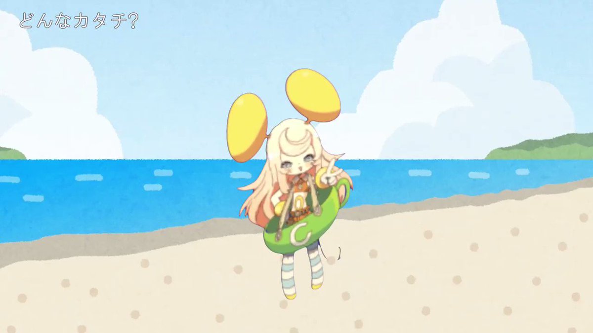 ぽちはみんなと一緒にこれからを見ていきたい~~~!!!(`✪ω✪´)Youtube【】booth voice【】pixi ぽちはみんなと一緒にこれからを見ていきたい~~~!!!(`✪ω✪´)Youtube【】booth voice【】pixi