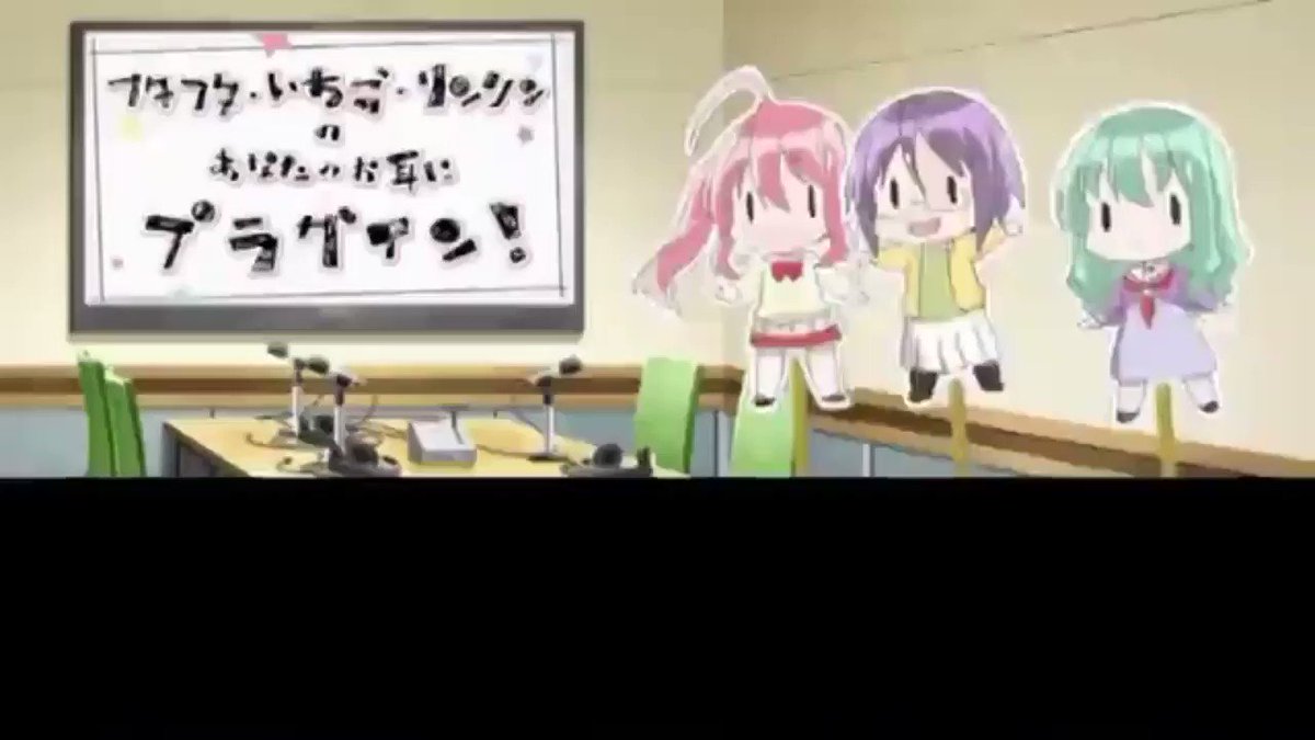🍎115🍎『汐りん』~しゅき♡ソングEncore~Animation ED「それが声優!」📌あなたのお耳にプラグイン!📌 🍎115🍎『汐りん』~しゅき♡ソングEncore~Animation ED「それが声優!」📌あなたのお耳にプラグイン!📌