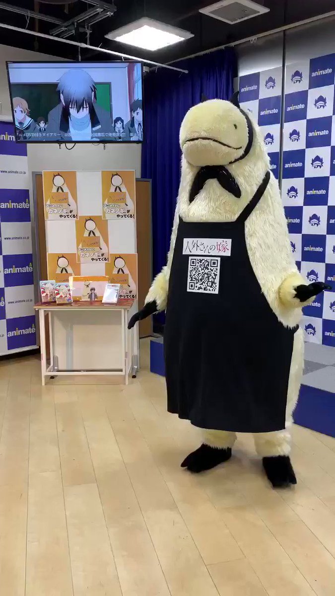 【14日(日)15時〜 渋谷店】『人外さんの嫁』4ヶ月連続刊行とTVアニメ化を記念して、カネノギさんが渋谷店に来てくれま 【14日(日)15時〜 渋谷店】『人外さんの嫁』4ヶ月連続刊行とTVアニメ化を記念して、カネノギさんが渋谷店に来てくれま
