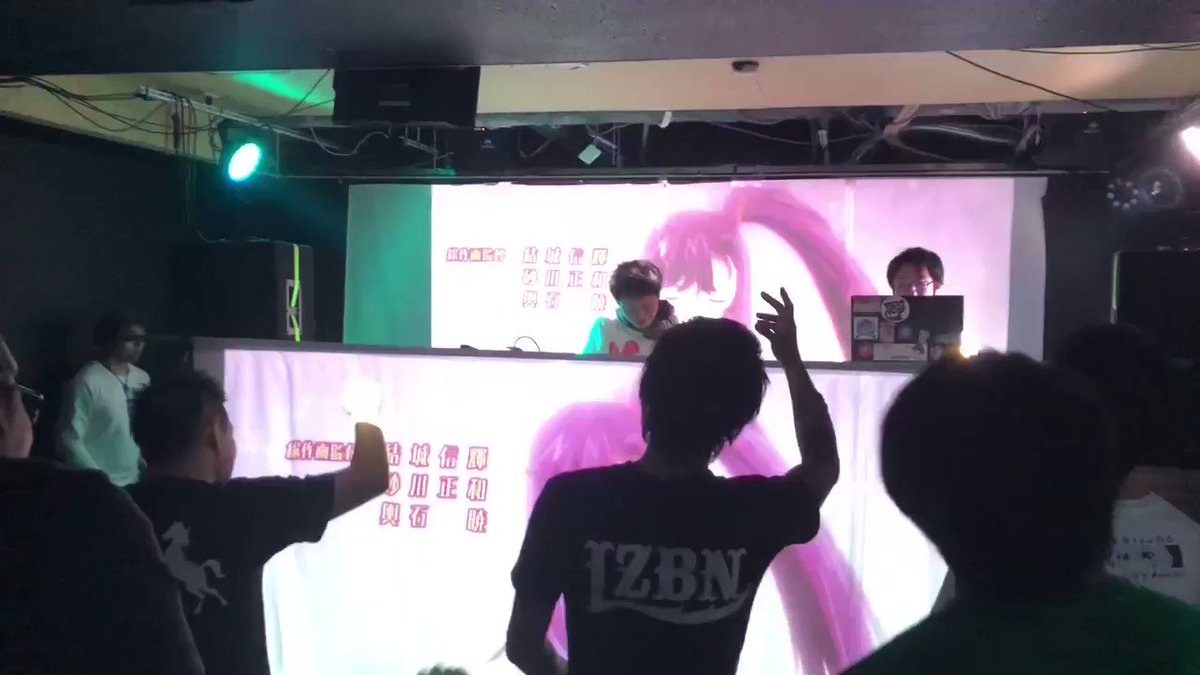 Fly Away / マケン姫っ! / DJ kaya VJ タクV3 #アニデラ Fly Away / マケン姫っ! / DJ kaya VJ タクV3 #アニデラ